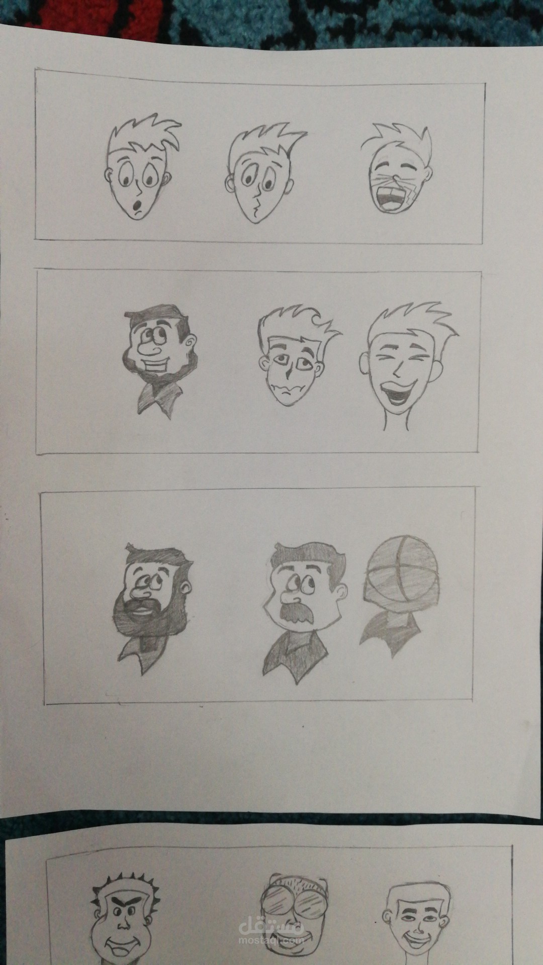 رسم شخصيات كرتون