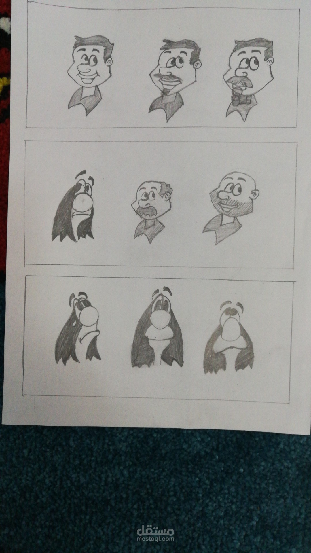 رسم شخصيات كرتون