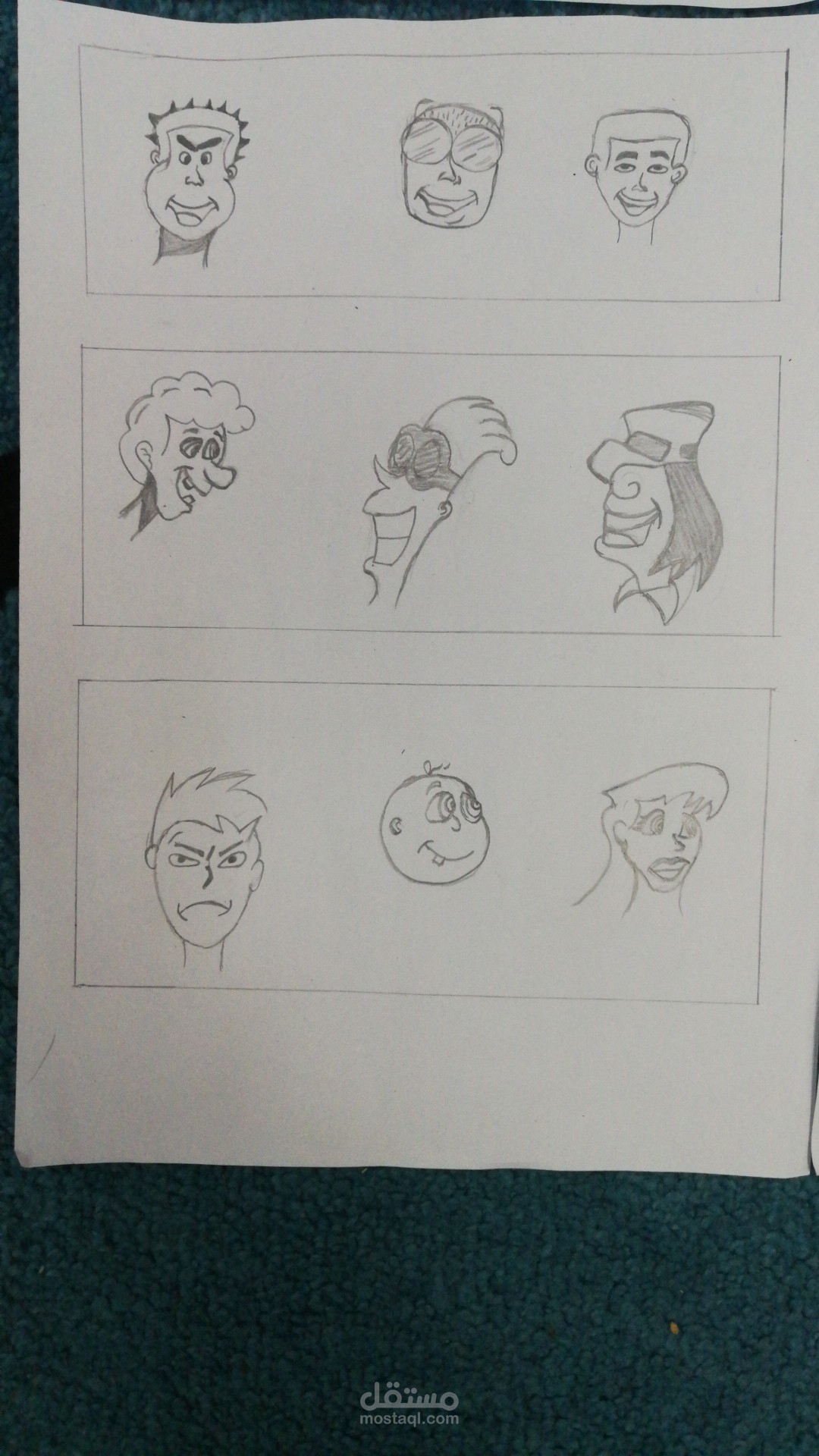 رسم شخصيات كرتون