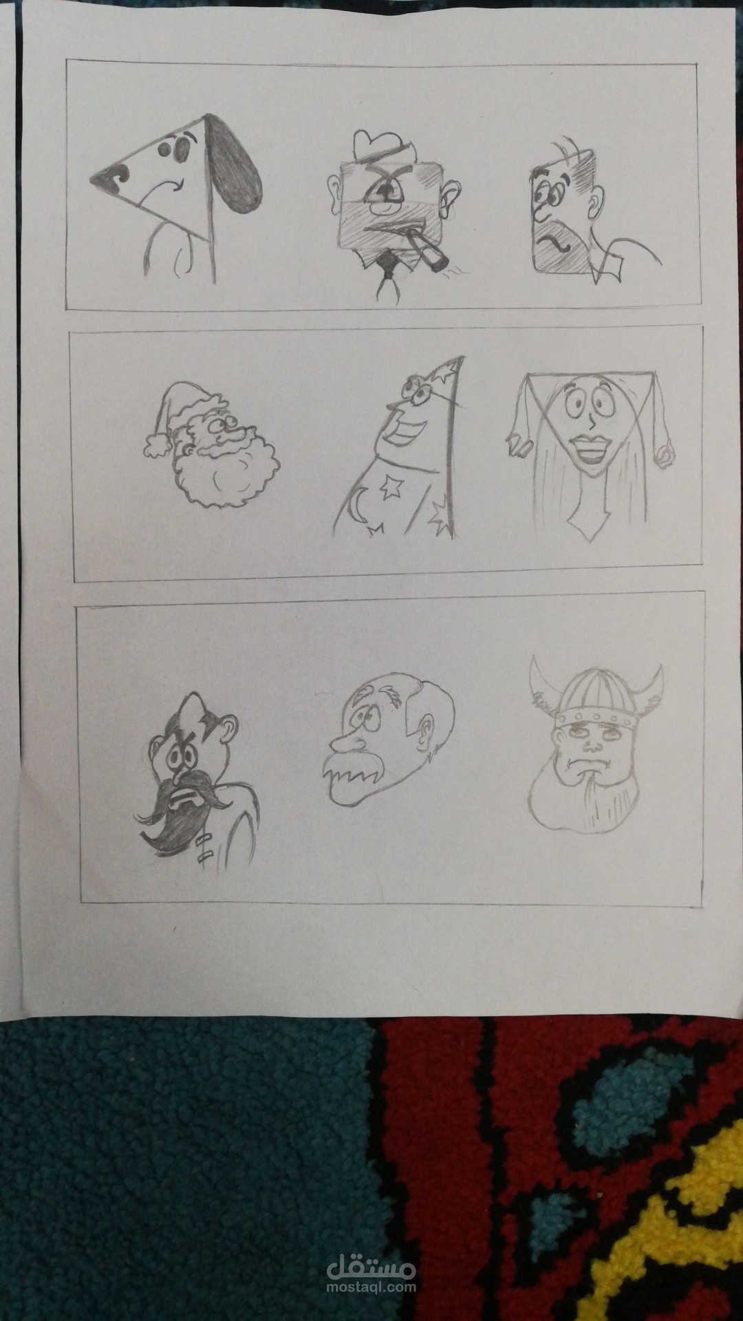 رسم شخصيات كرتون