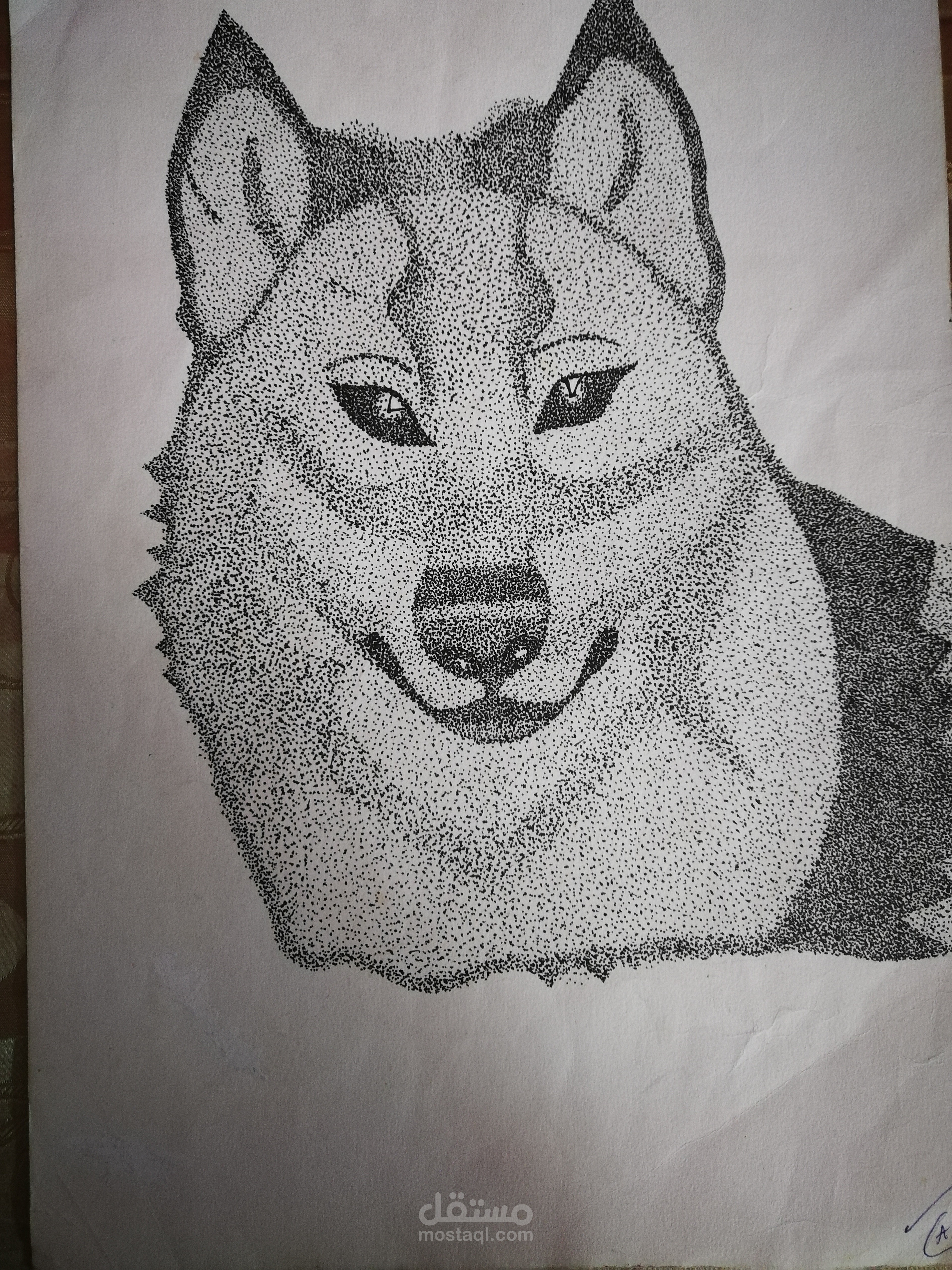 اارسم بالتنقيط