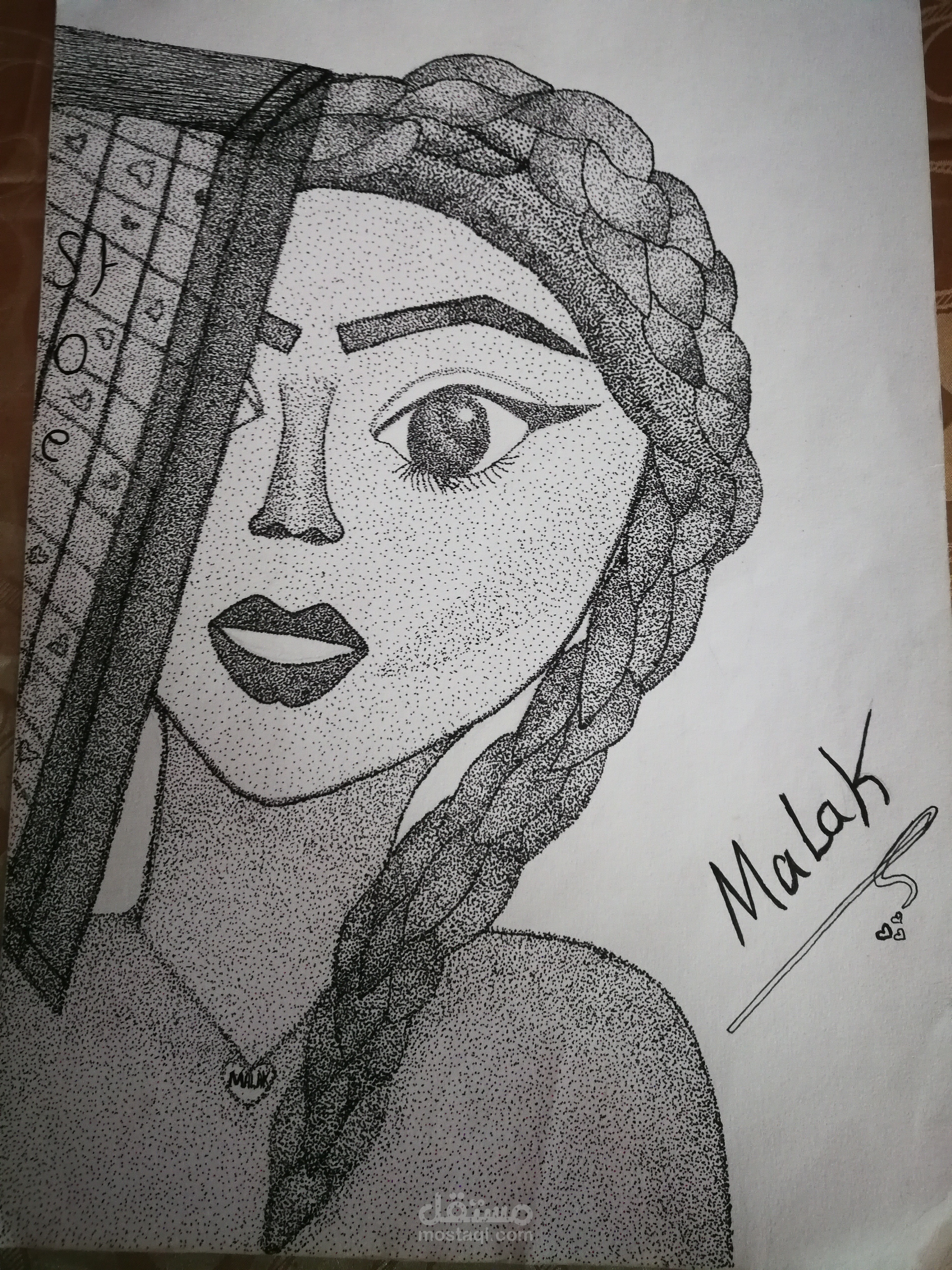 الرسم بالتنقيط