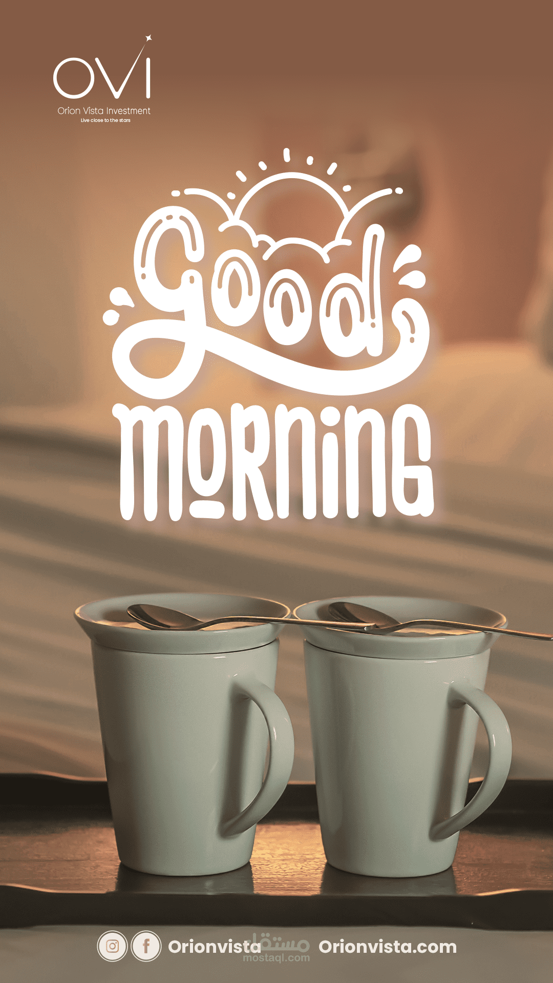 Good morning - Story | صباح الخير