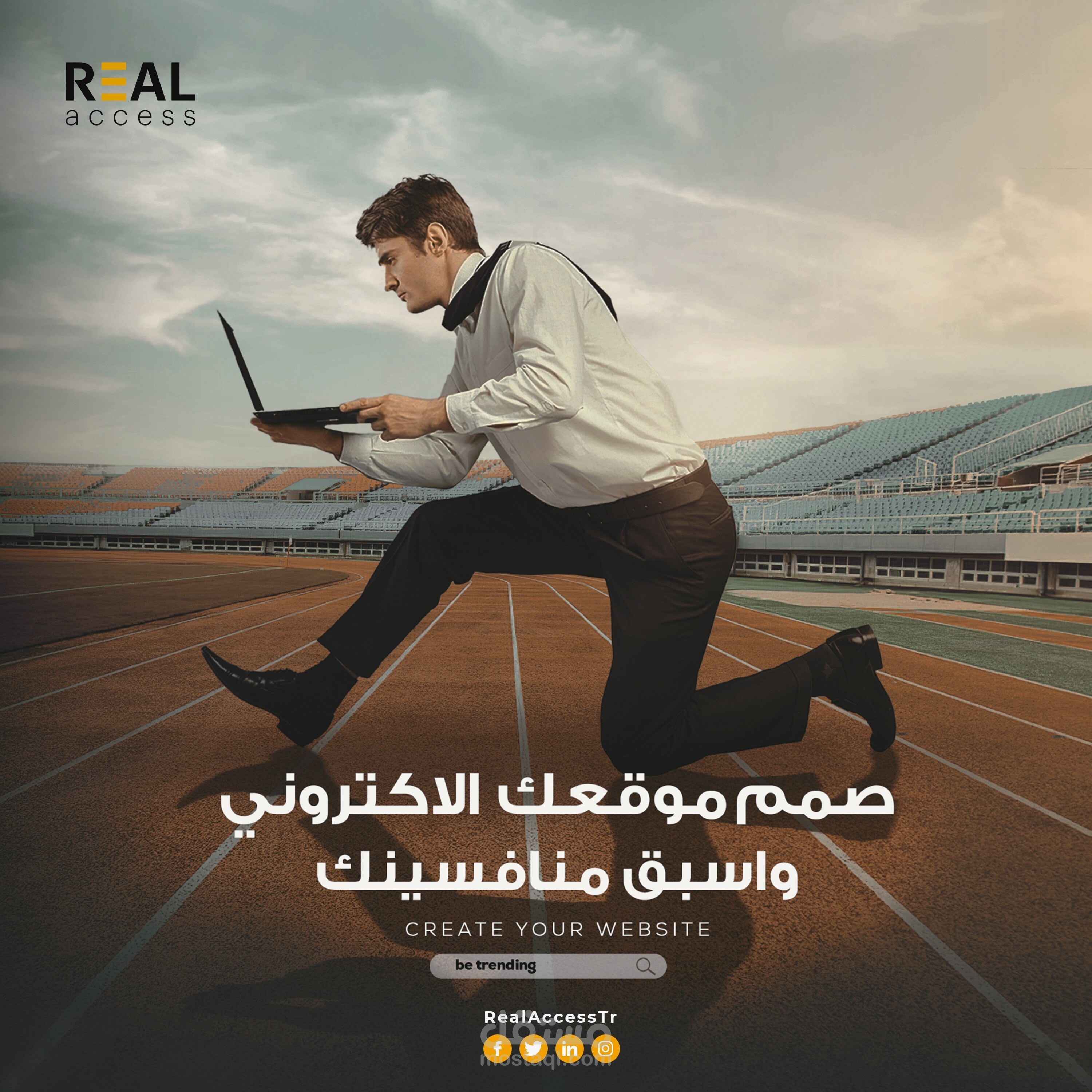 صمم موقعك الإلكتروني واسبق منافسيك - Social Media Post