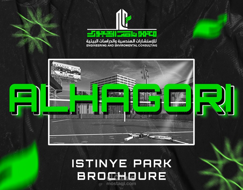 AL-HAGORI - ISTINYE PARK BROCHURE