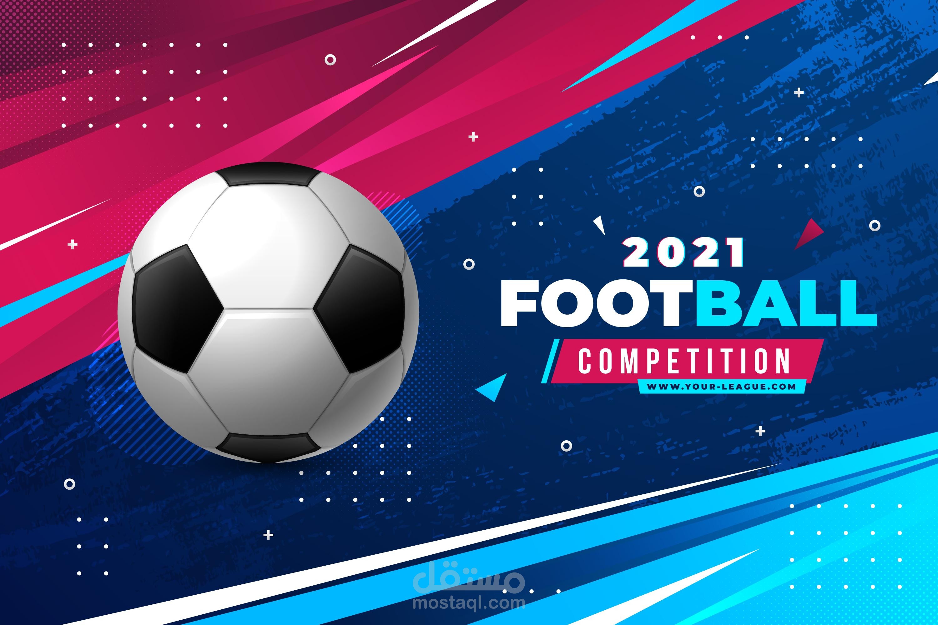 MATADOR - T-Shirt Designs