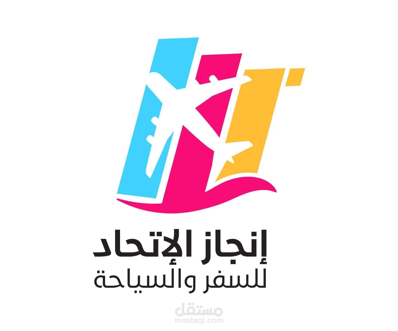 Enjaz - انشاء حملات لجذب عملاء محتملين  على منصات " جوجل - سناب شات - انستغرام “