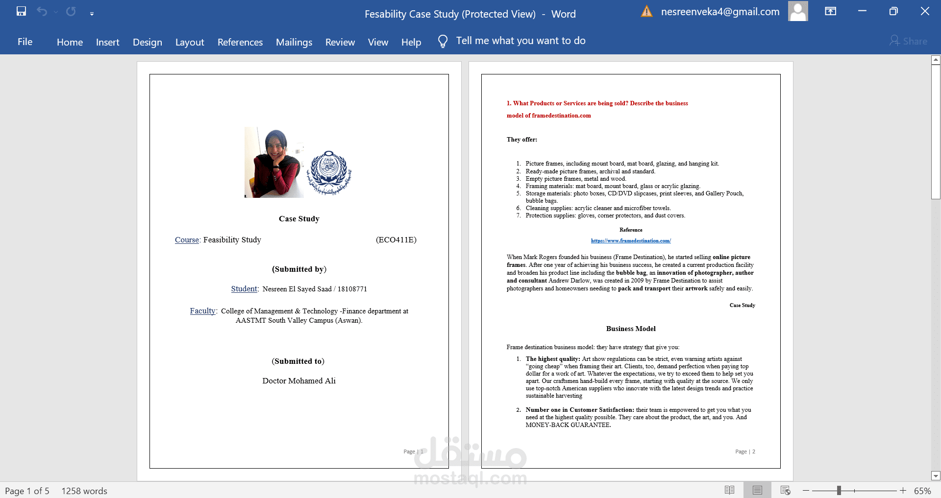 المساعدة في حل الواجبات الدراسية مقابل 25$ فقط