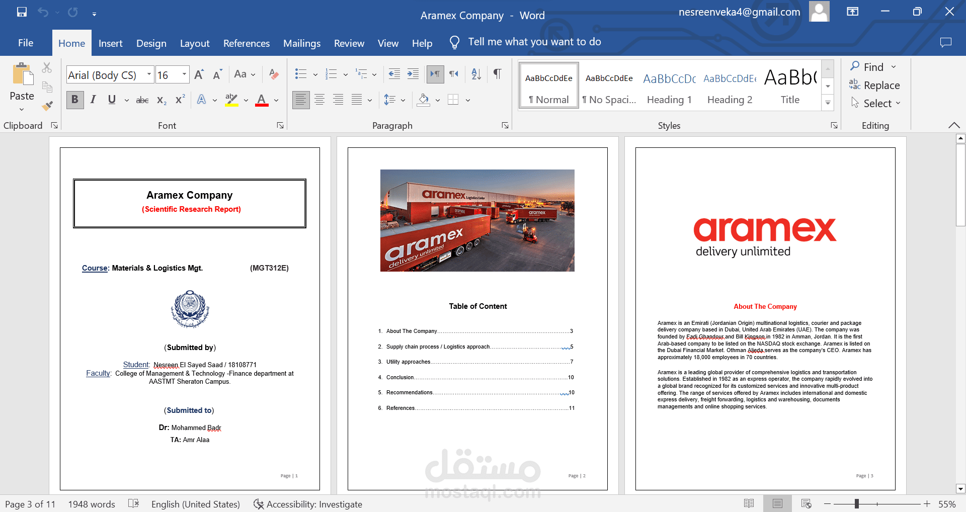 كتابة أبحاث عملية باللغة العربية و الإنجليزية مقابل 25$ فقط