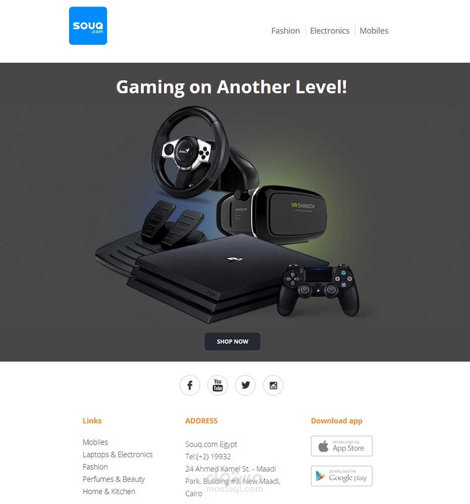 العاب الكترونيه