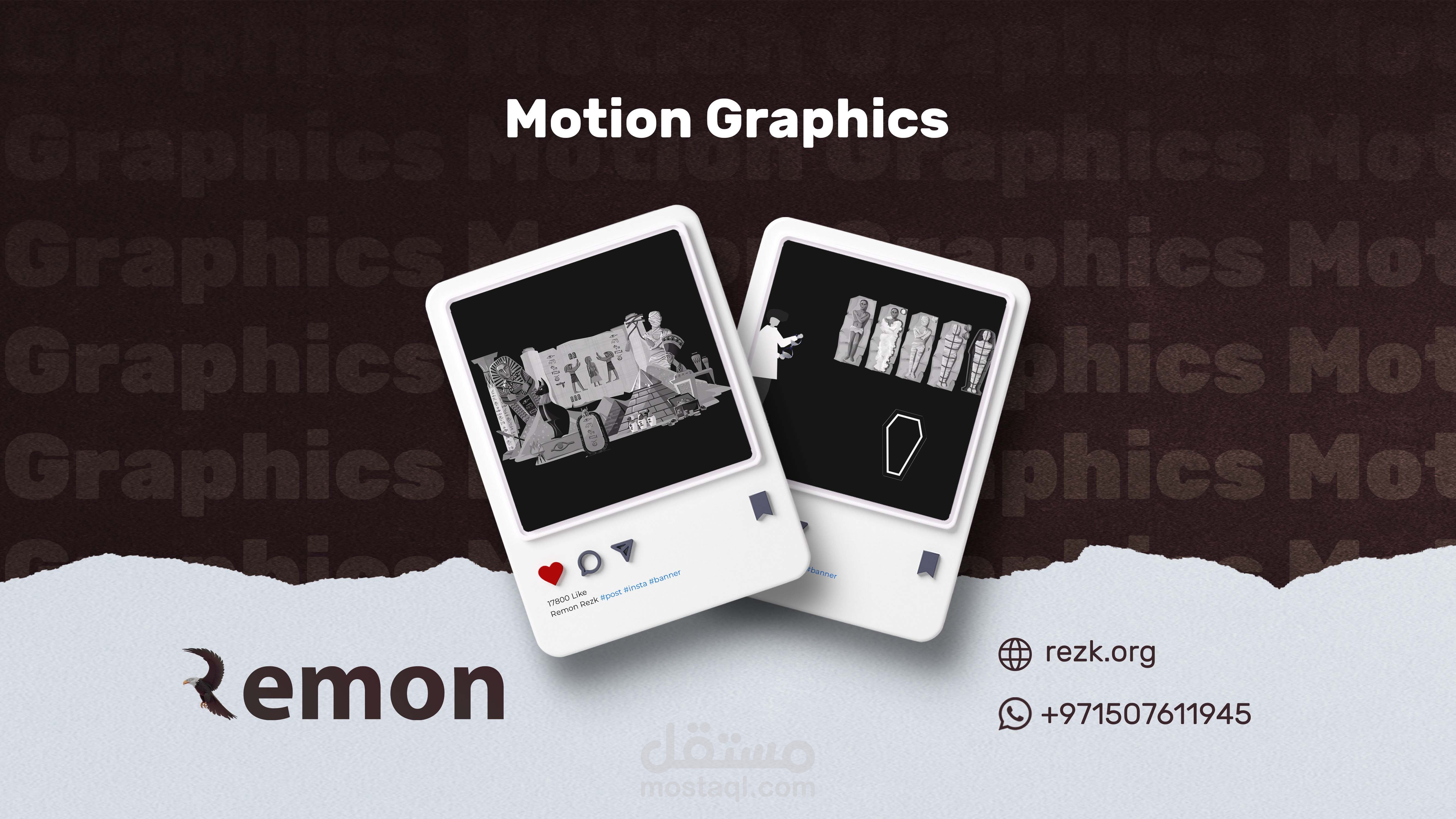 اعلان لعملة رقمية