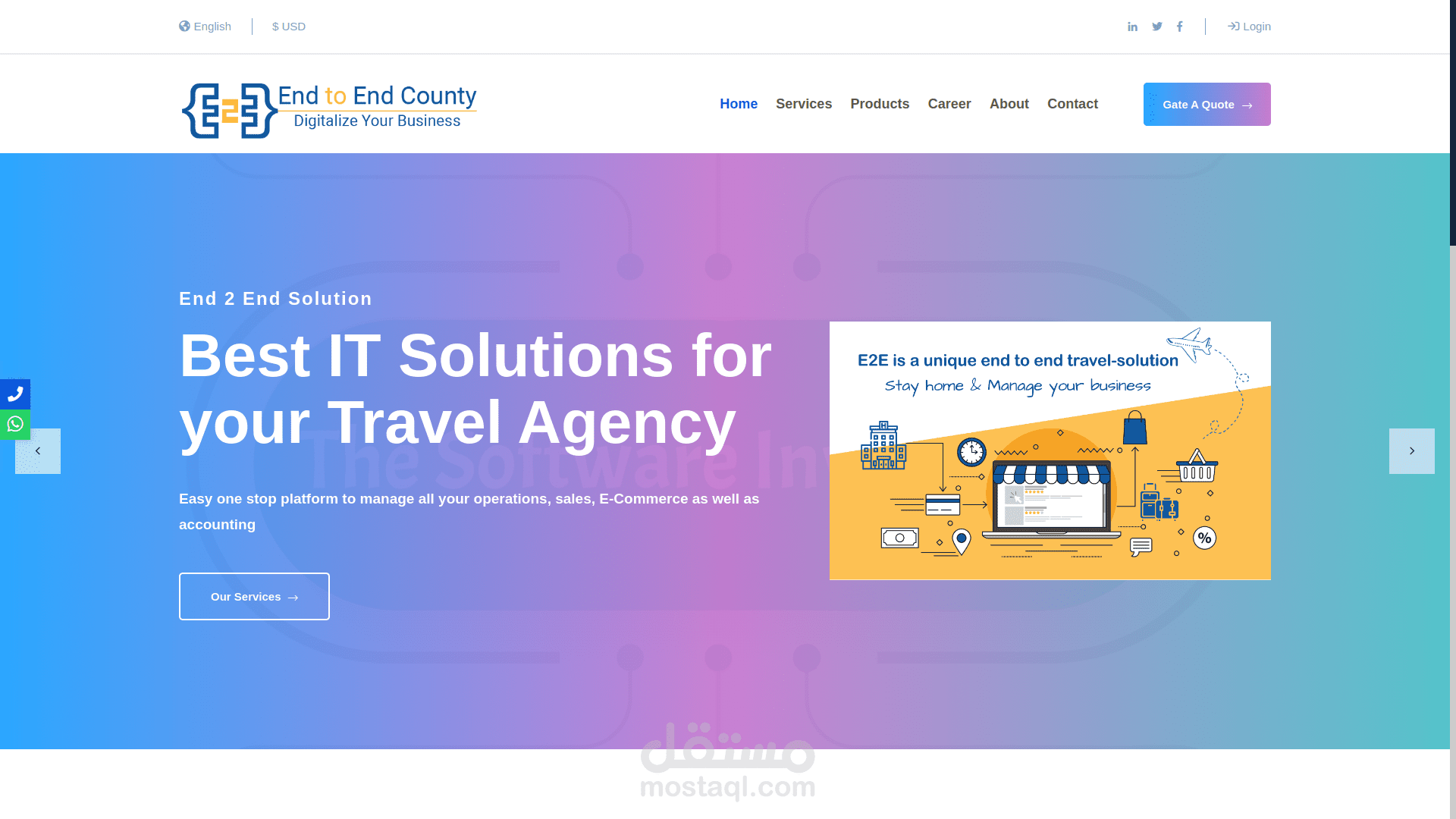 الموقع الرسمي لشركة E2E Country
