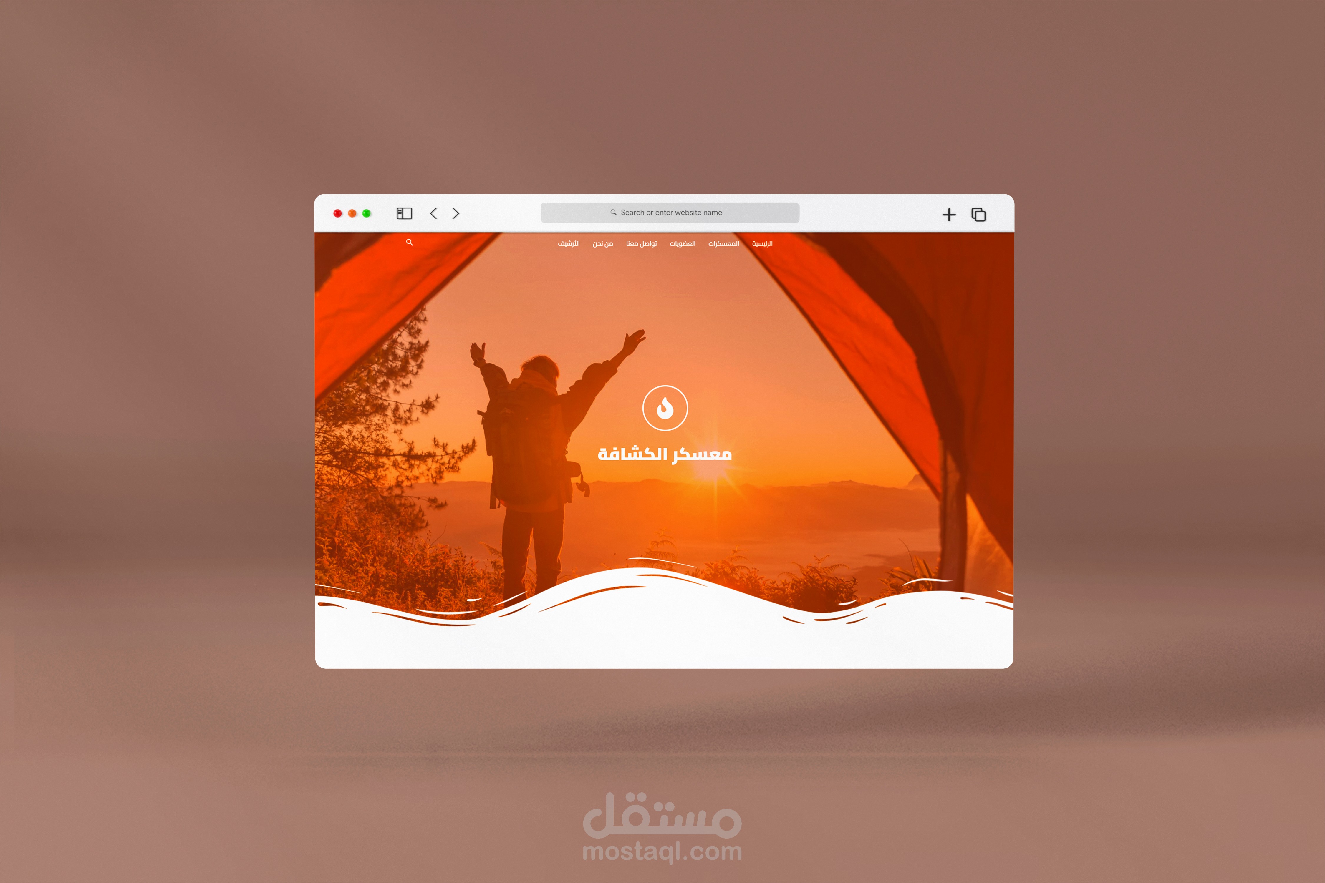 تصميم موقع إلكتروني لشركة النهضة الكويتية.