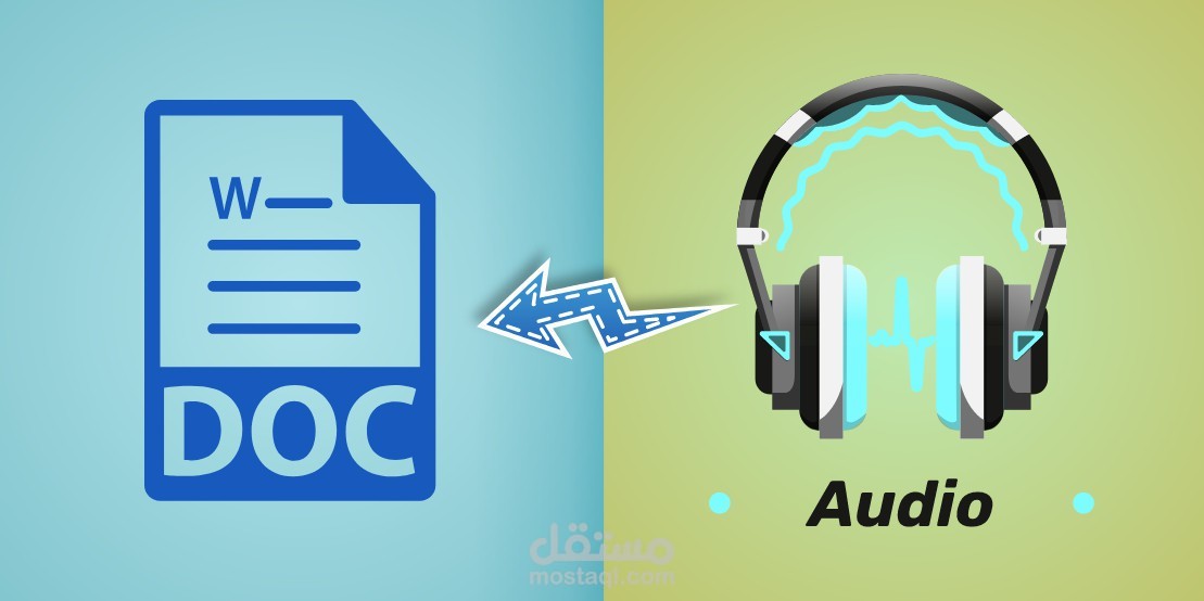 تفريغ صوتى باللغة الانجليزية