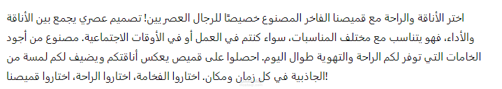 تسويق