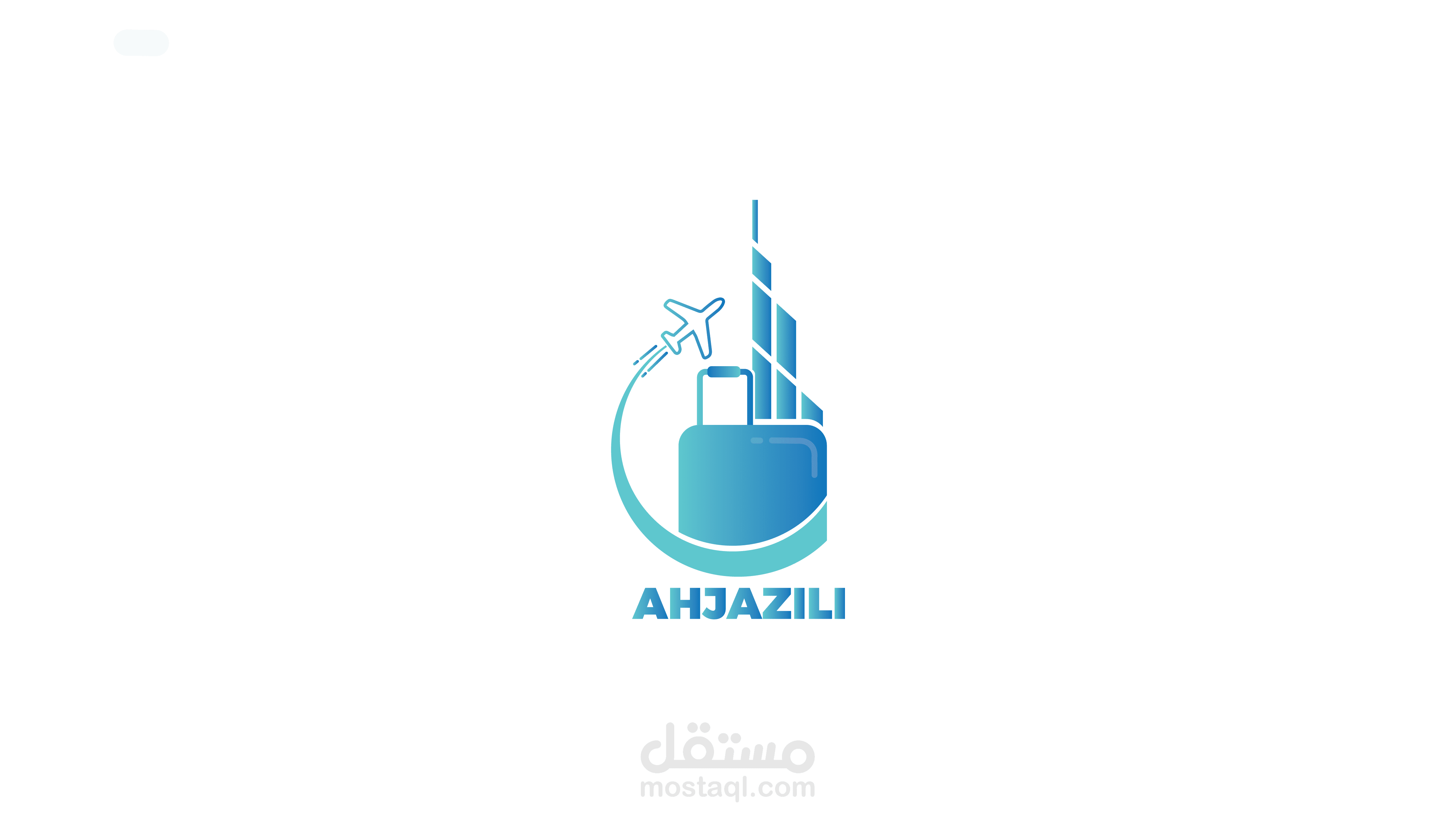 لوجو و هوية بصرية