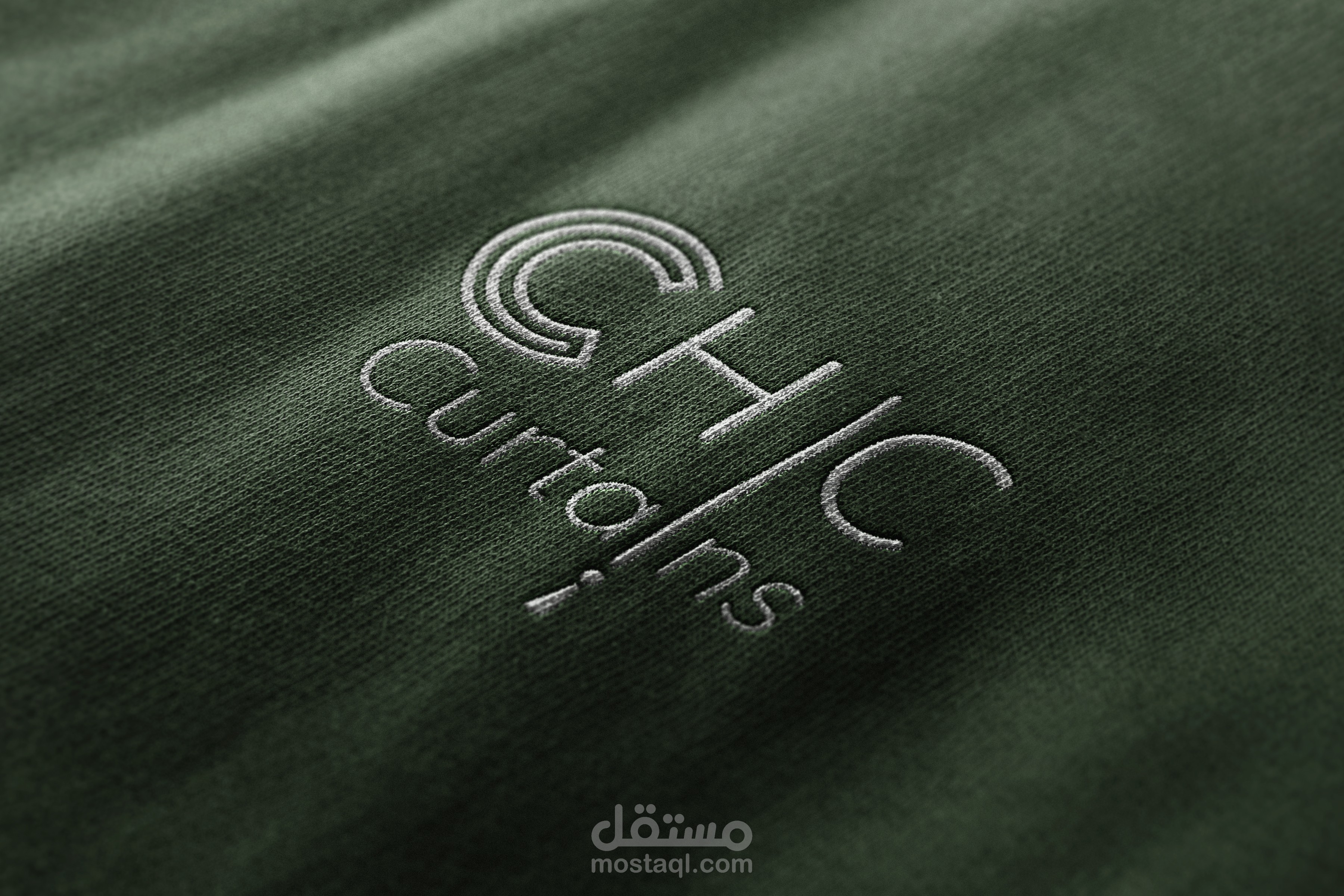 تصميم شعار  Chic Curtains