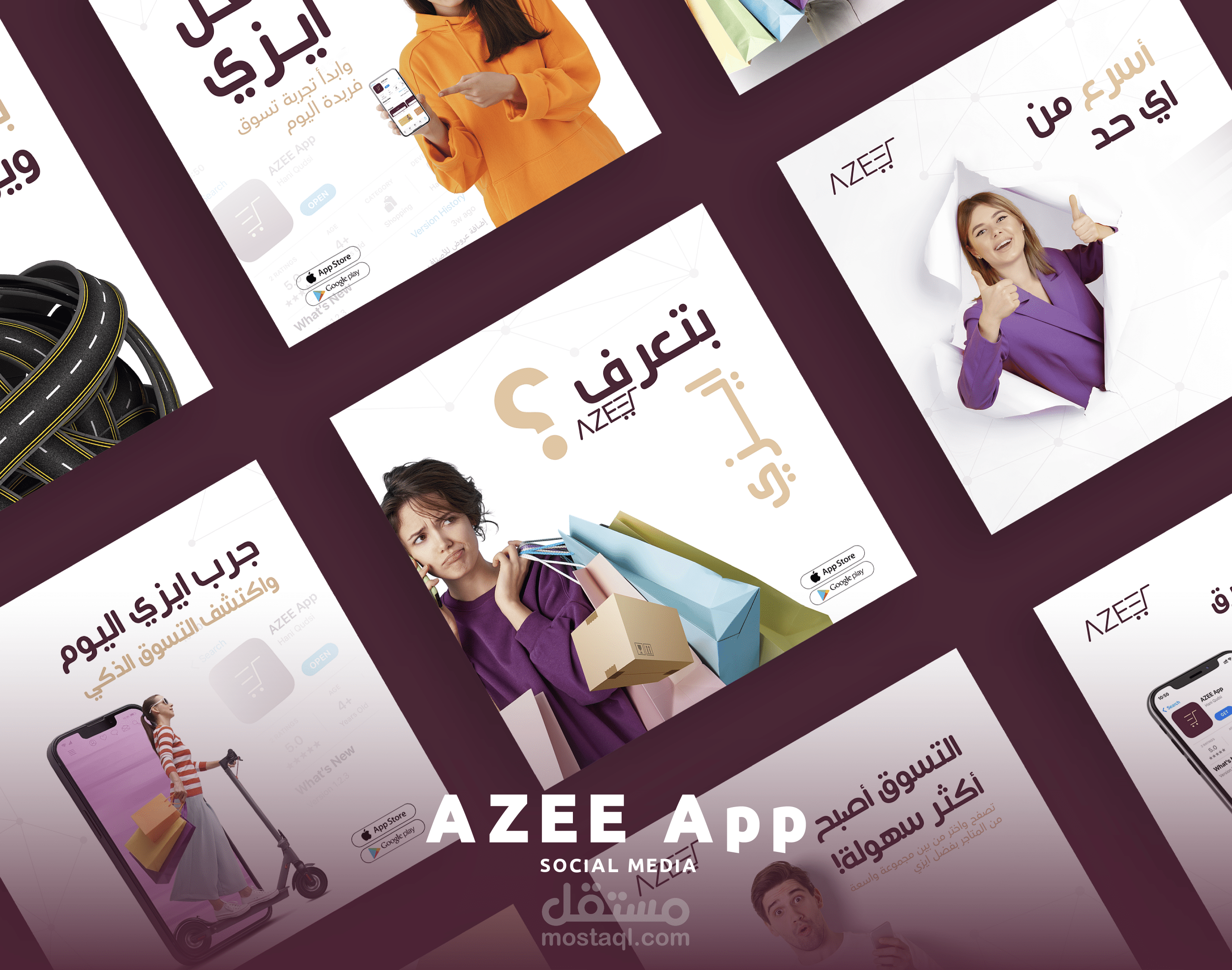 Azee App | Social Media