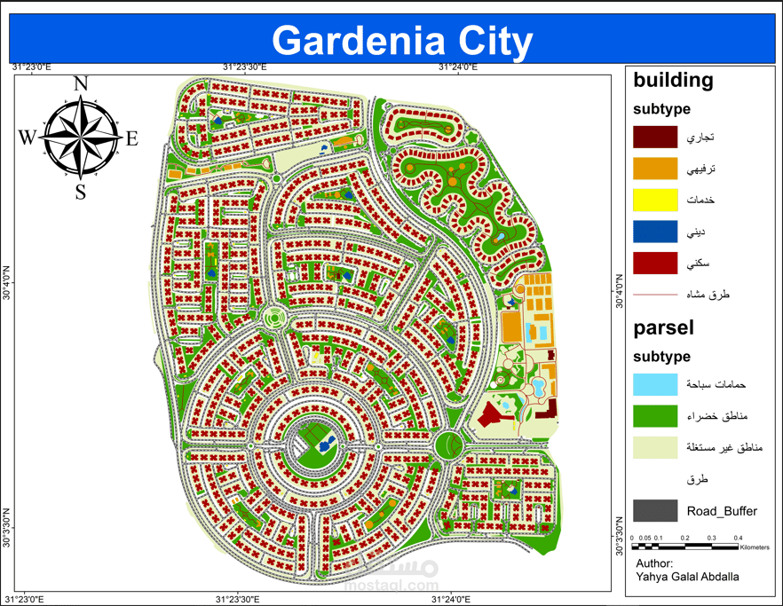 رقمنة مدينة جاردينيا ، القاهرة ، مصر