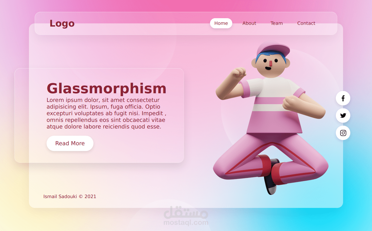 تصميم واجهة مستخدم.