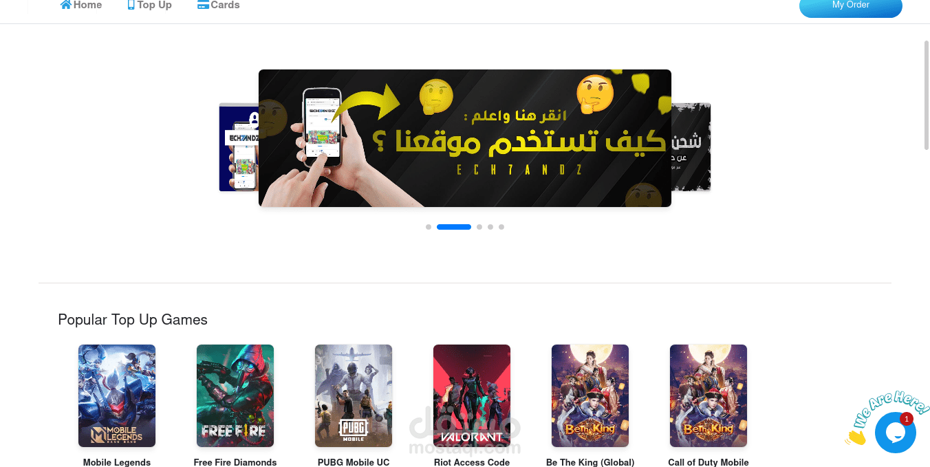 تطوير متجر كامل لبيع المنتجات الرقمية لشركة ech7anDz.