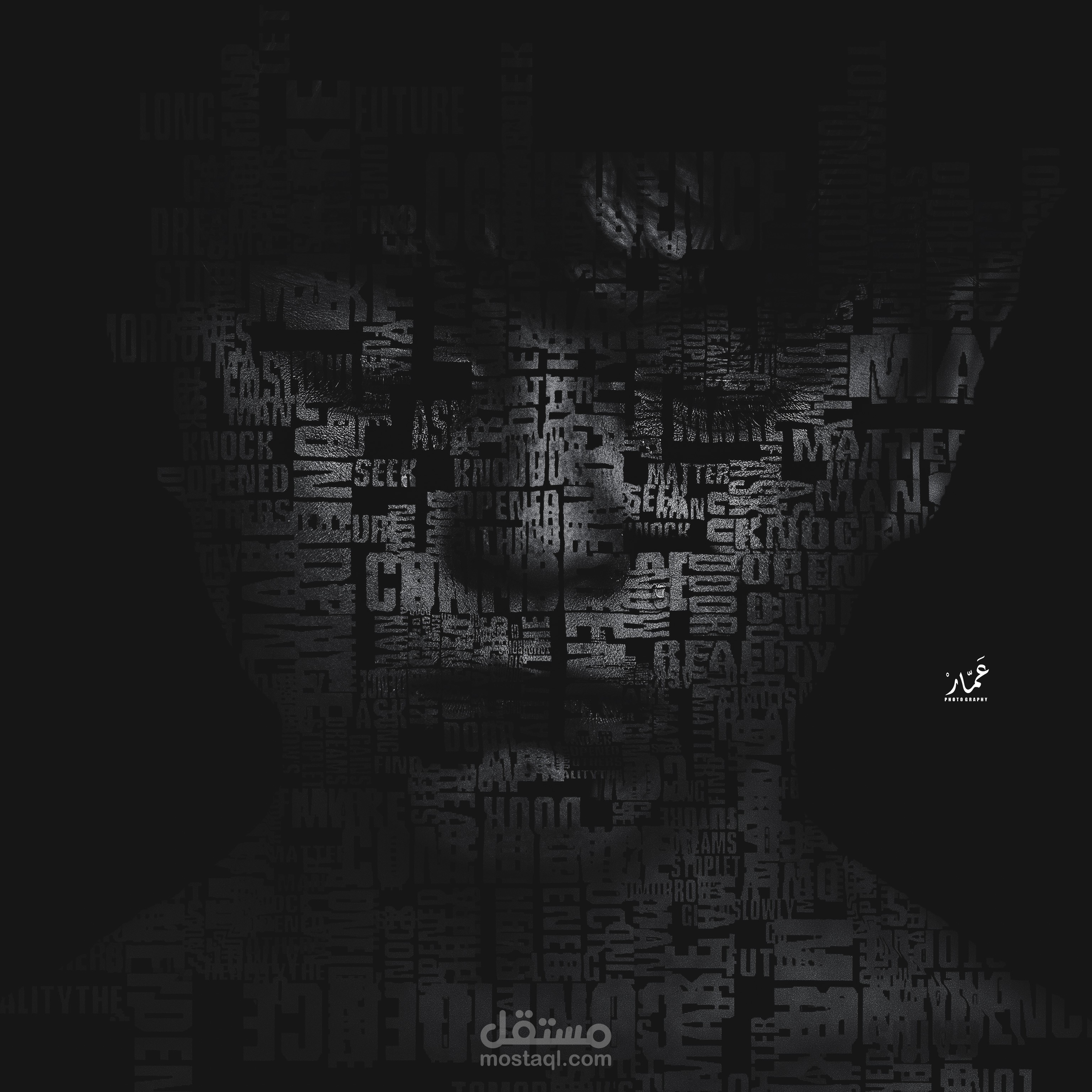 تصميم صور وبوسترات سوشيال ميديا