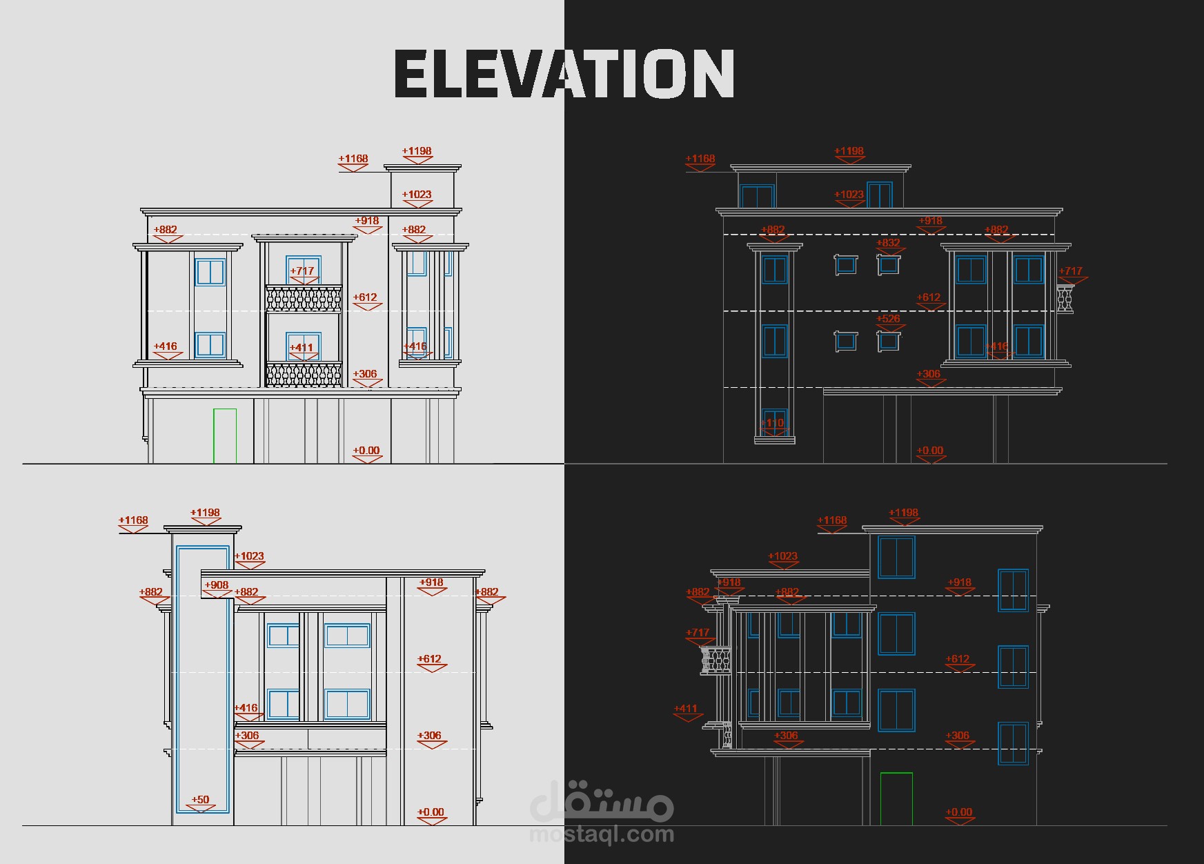 تصميم واجهات