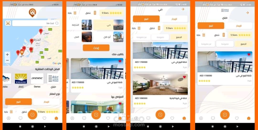 تطبيق Homez24 لبيع واستئجار وشراء العقارات