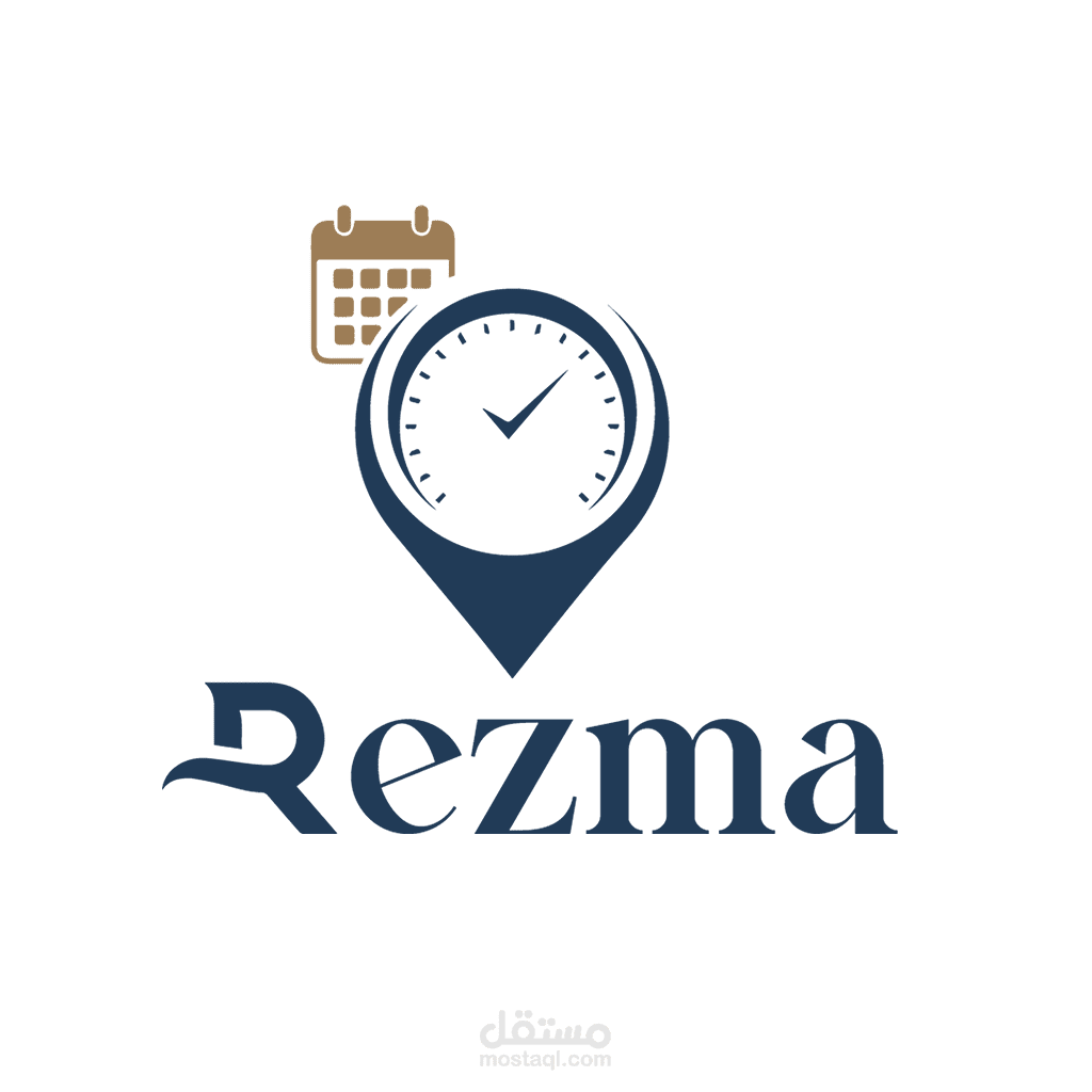 نظام Rezma لإدارة العيادات وملفات المرضى والحجوزات