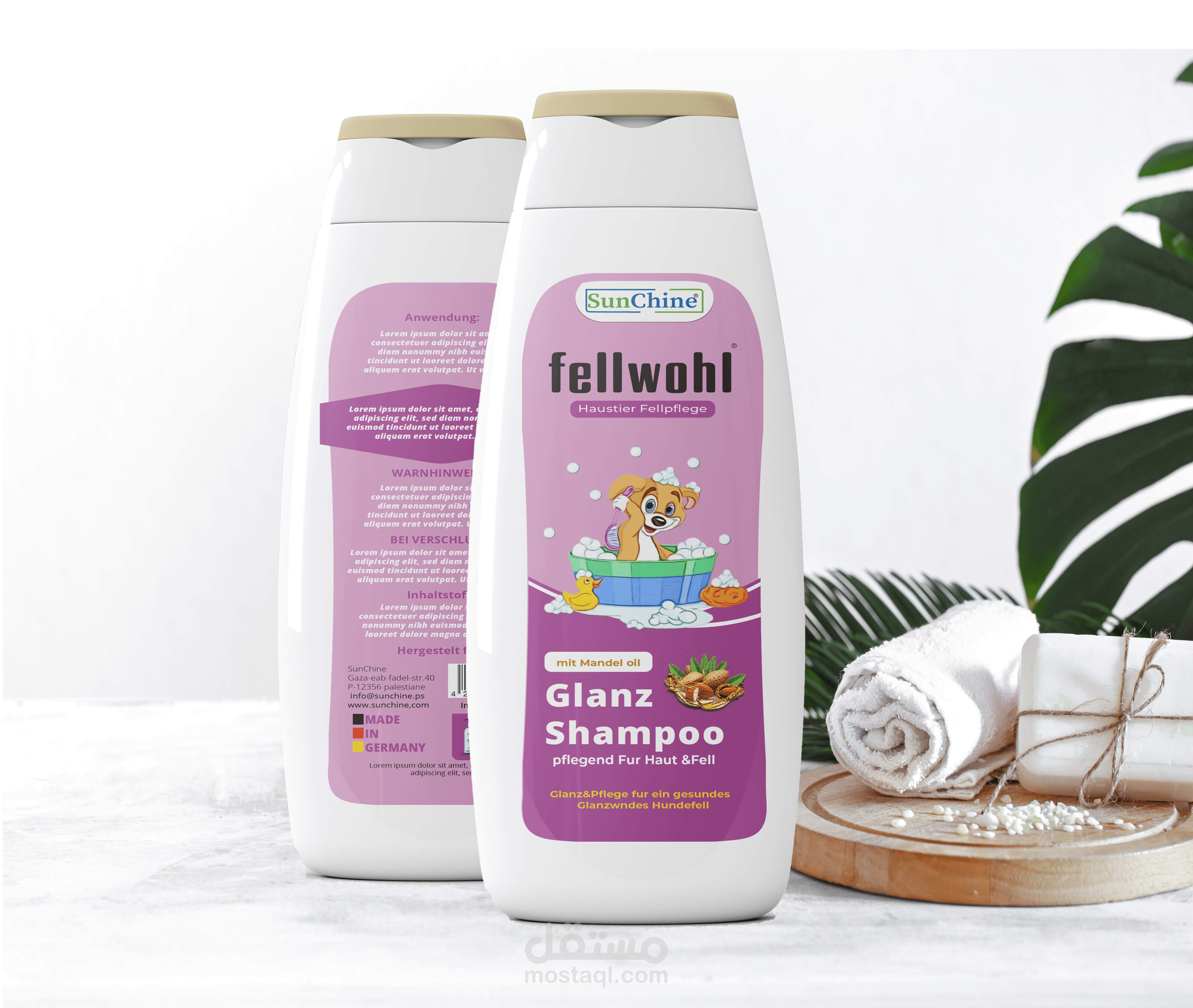 تصميم ليبل لشامبو للكلاب اضغط علي الصورة