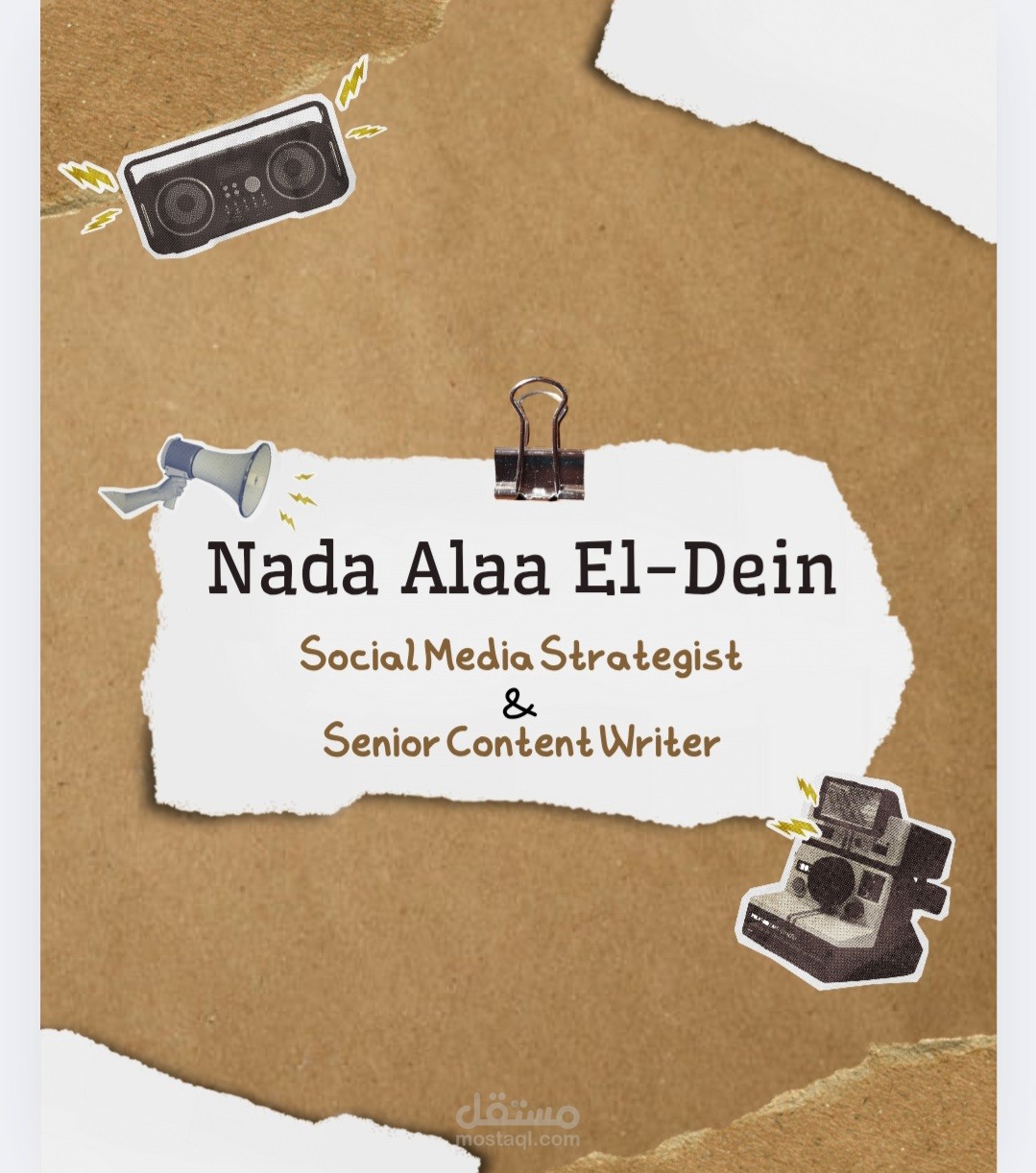 Portfolio مجموعة من سابقة اعمالي في مجال التسويق