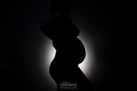 ألم الورك أثناء الحمل