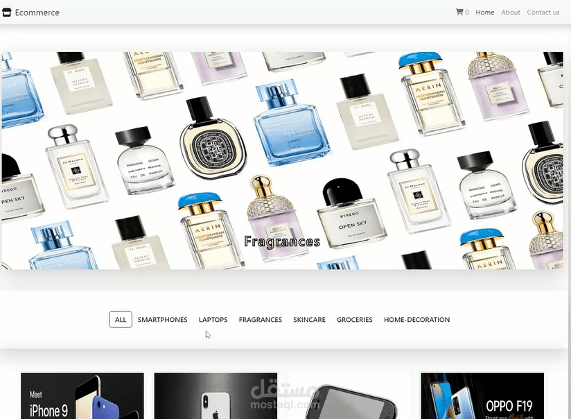 موقع E-commerce بسيط
