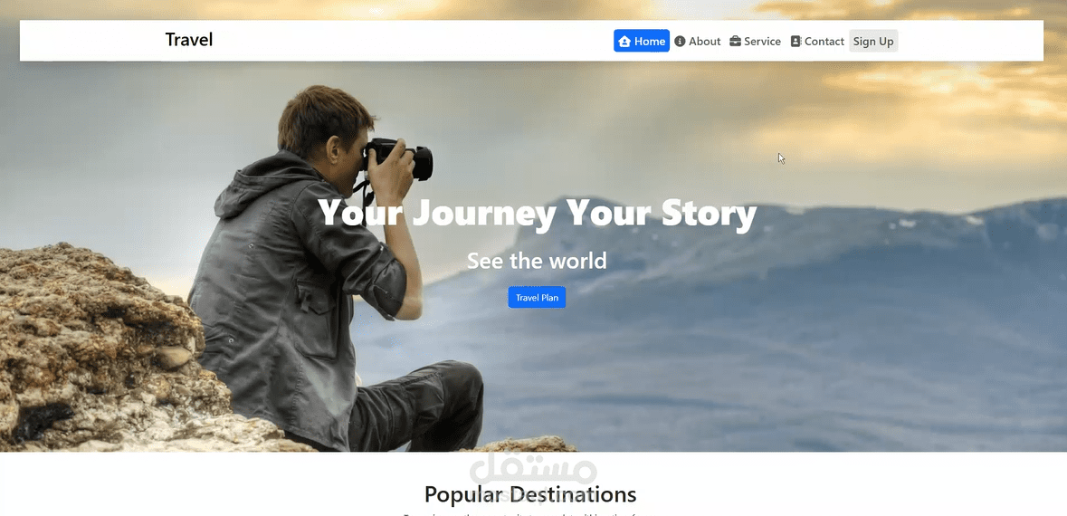 Travel website