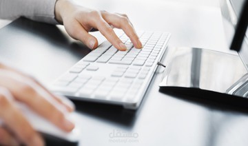 تفريغ وكتابه نصوص على Word و Excel