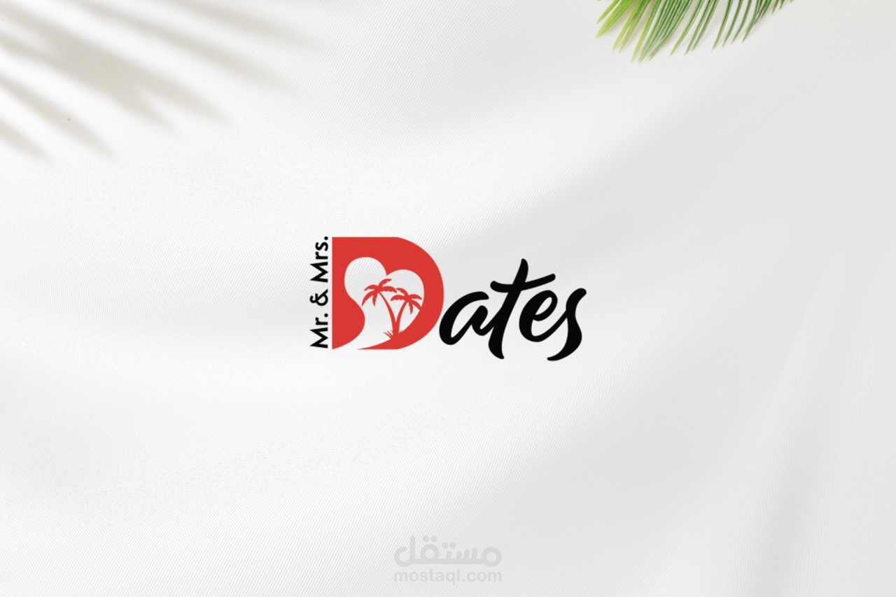هوية بصرية مشروع Dates