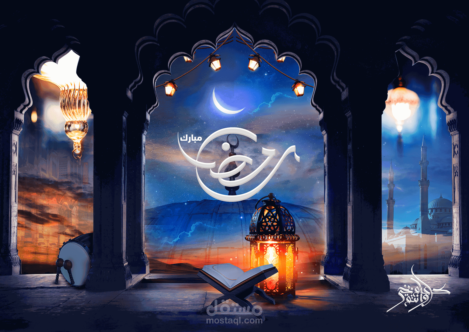 مونتاج فيديو تعليمي لمدرب لياقة بدنية (رمضان)