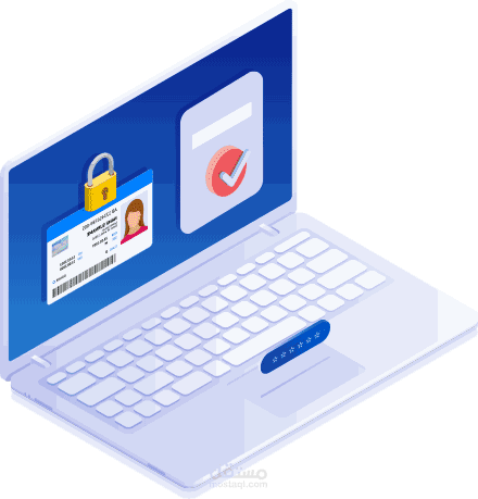 GovTime – نظام ذكي لحجز المواعيد الحكومية