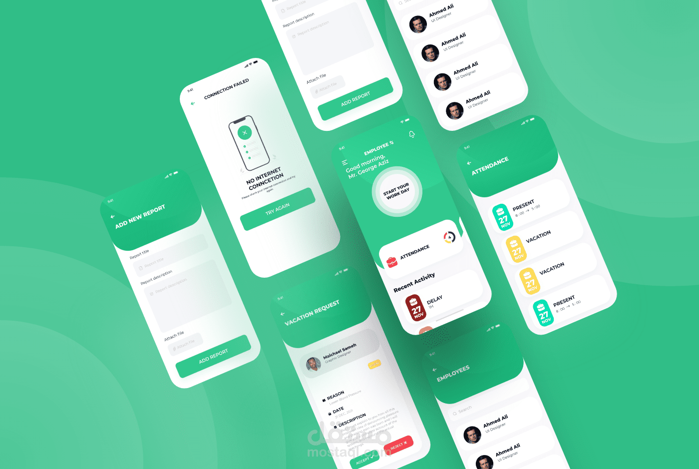 تطبيق حضور و غياب للموظفين