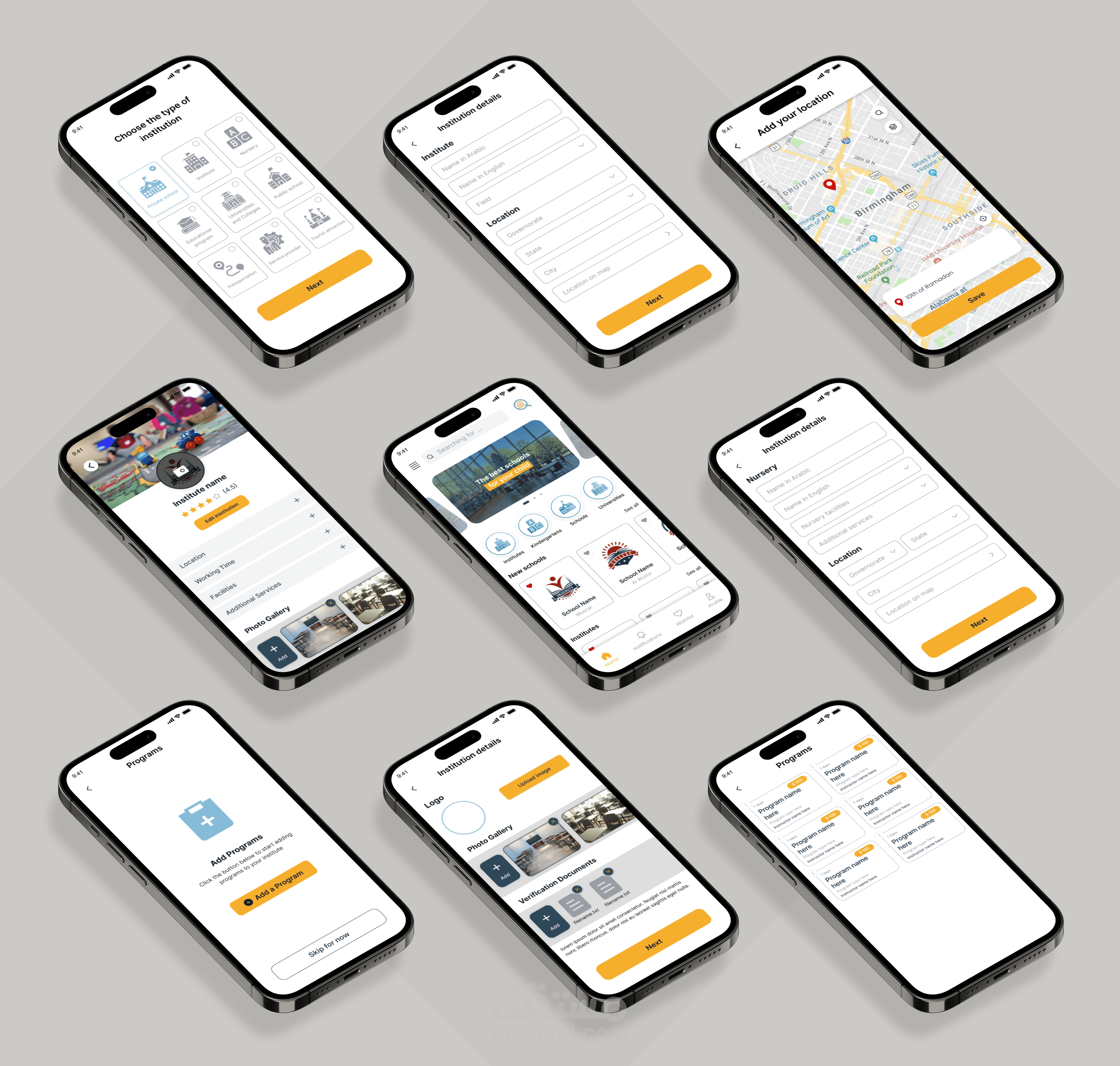 Omedu – منصة تعليمية متكاملة