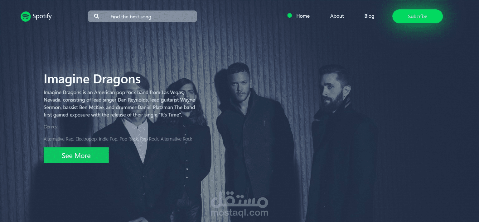 صفحة هبوط (Spotify)
