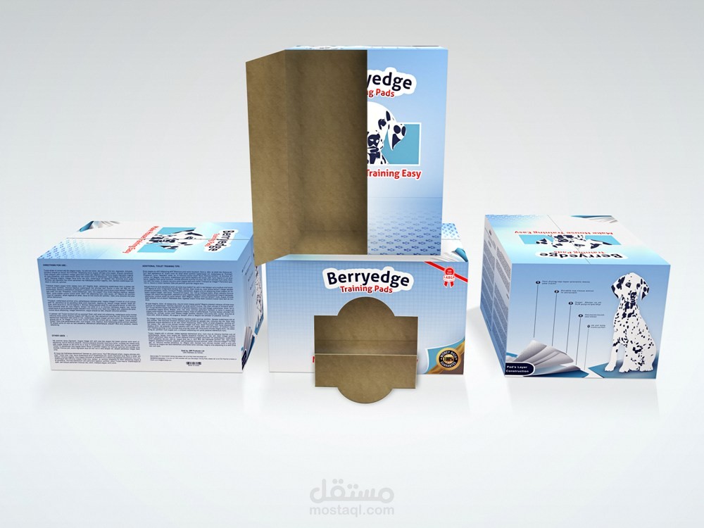 Package Design of Training Pads For Puppies by Mounim KH