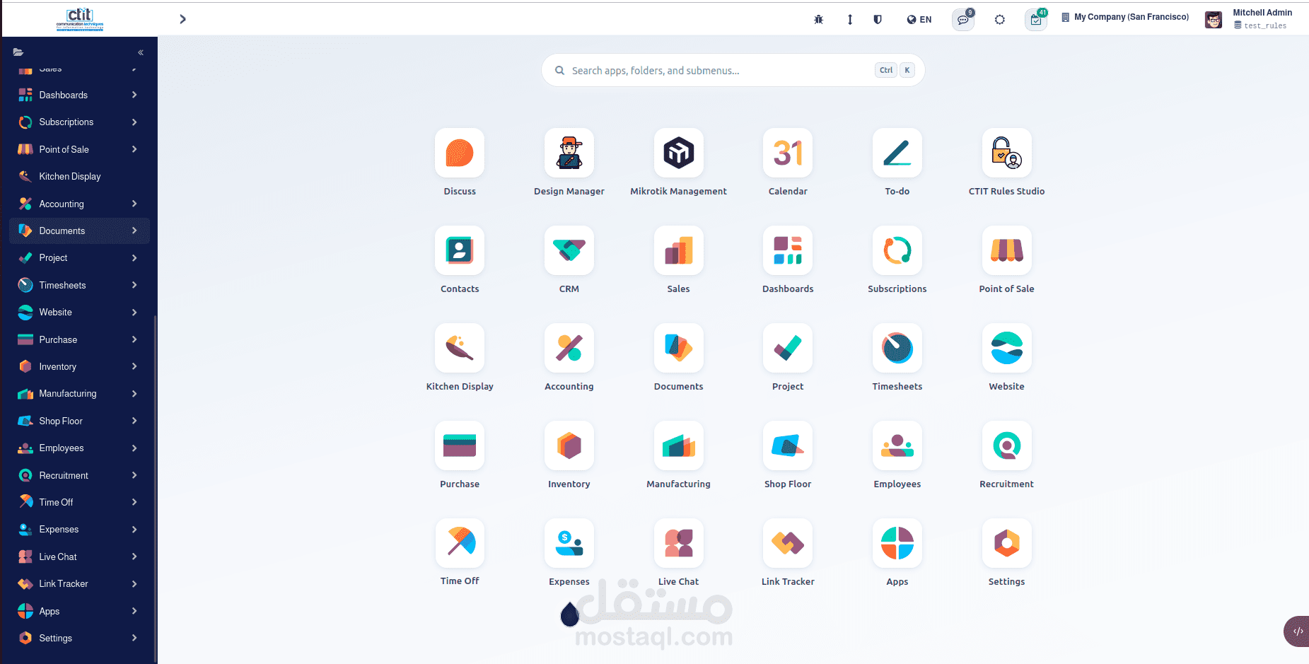 Backend Theme