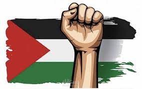 فلسطين  |  Palestine
