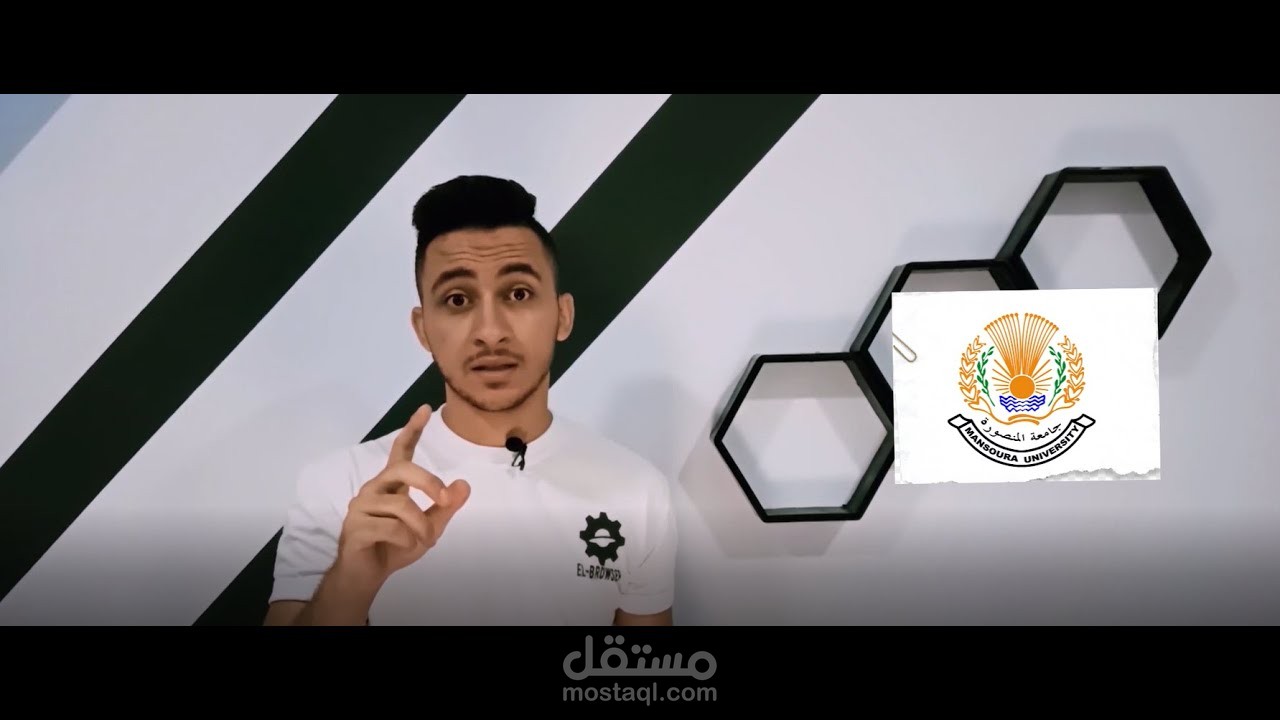 مش شرط تكون مفتح عشان تشوف
