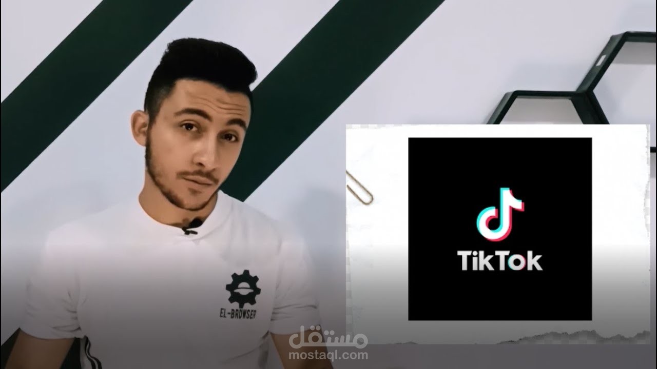 الحدايه مبتحدفش كتاكيت