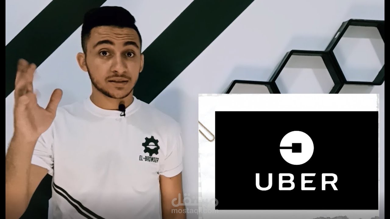 اوبر بتتاجر في الخساره.