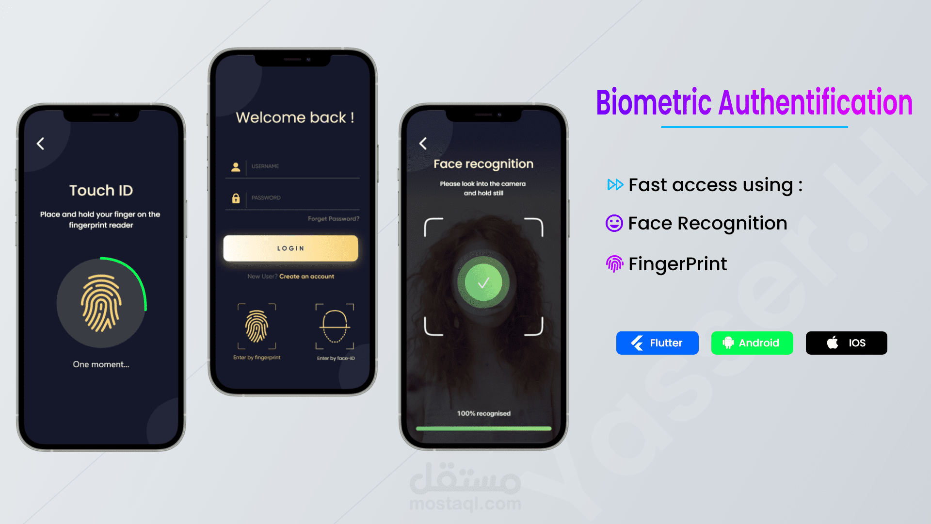 تطبيق الدخول بالبصمات BioAuth