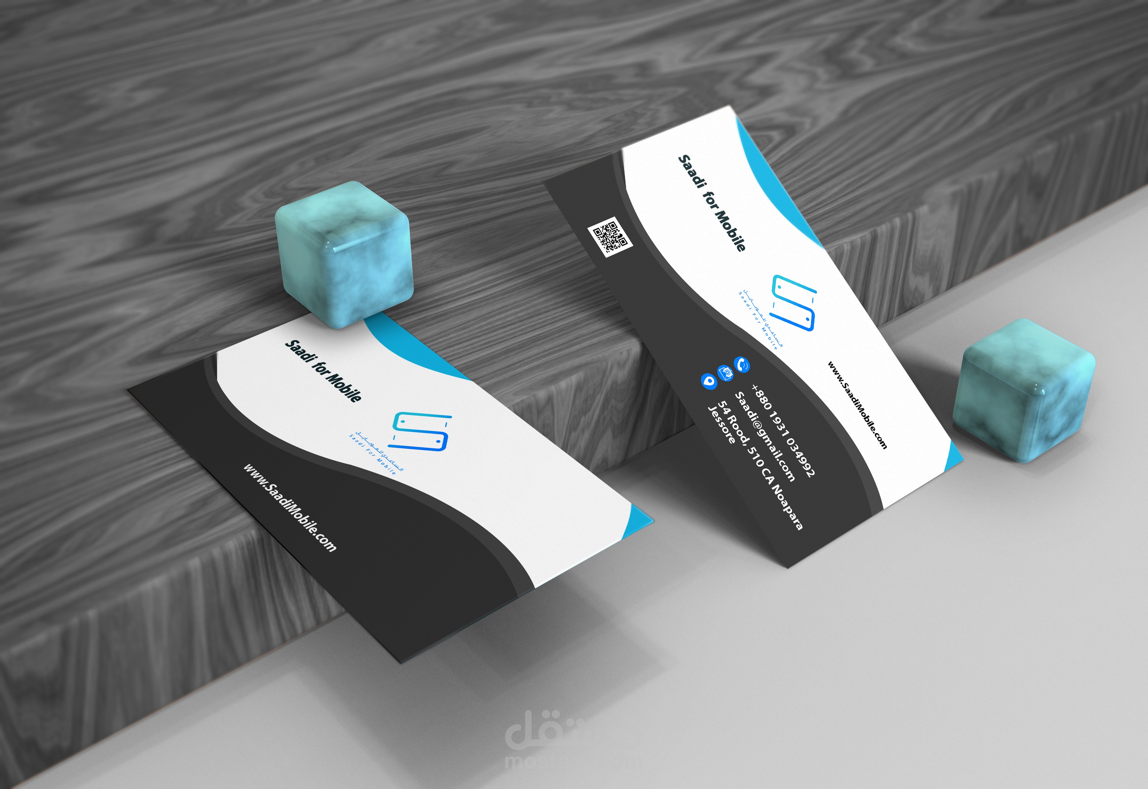 business card