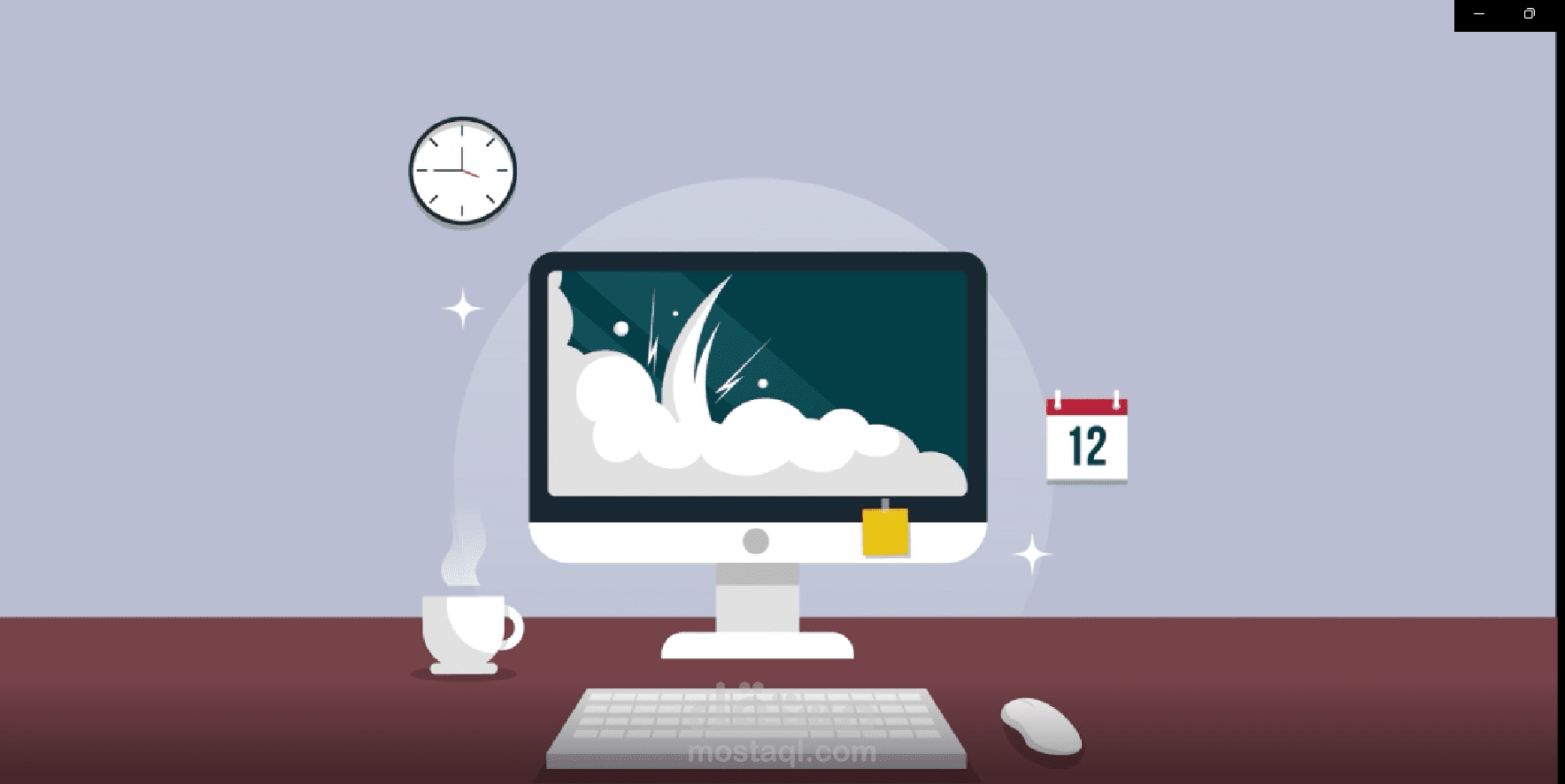 موشن جرافيك